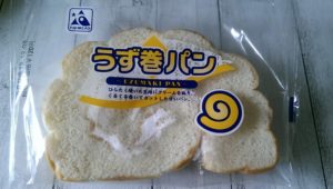 宮古島のうず巻きパン
